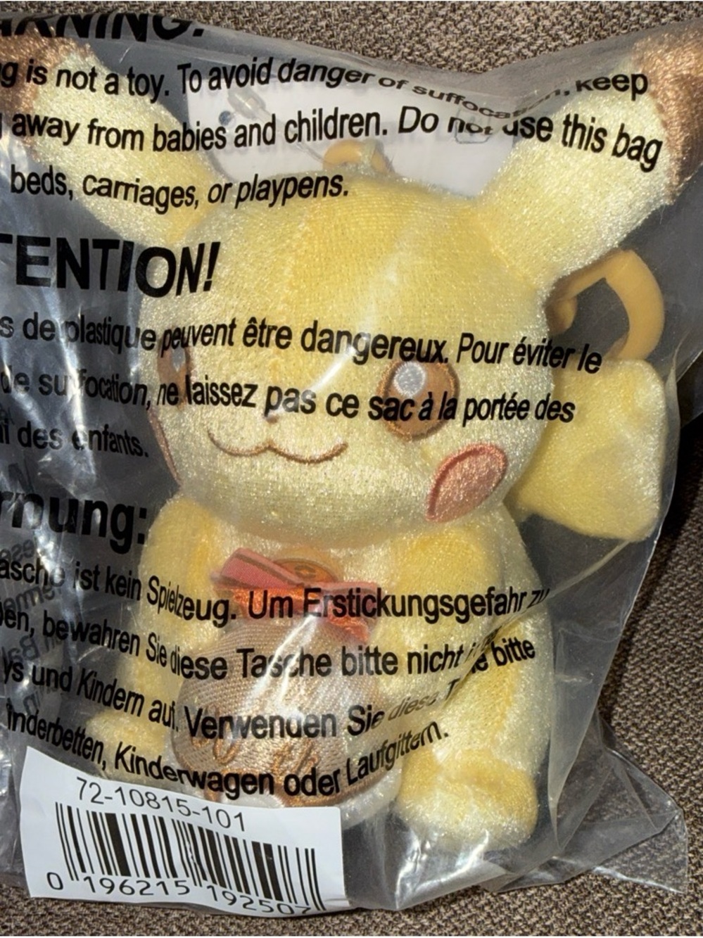 Pokemon Center Exclusive 30th Anniversary Celebration Pikachu Stuffed Keychain